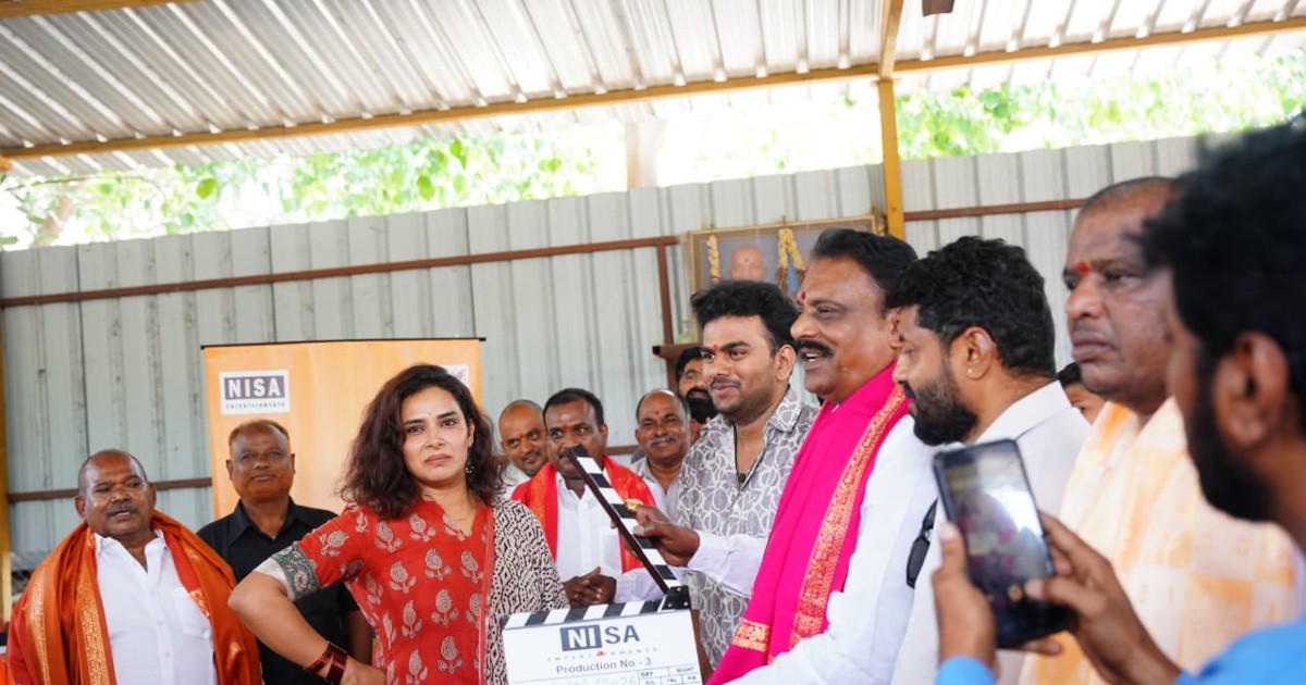 Nisa Entertainments,Seven Kreations’ Production No. 3 Movie Launched