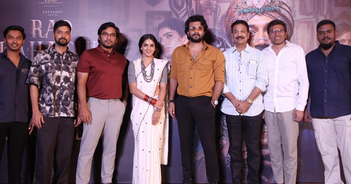 Rao Bahadur Movie Teaser Released
