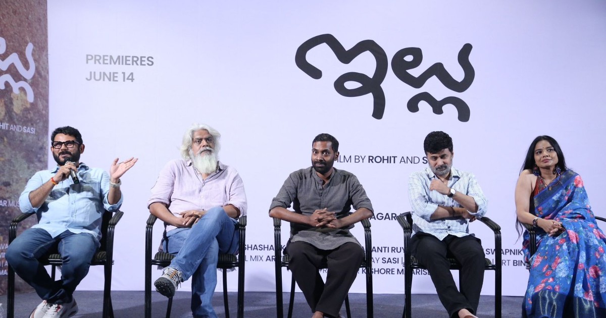 Illu Movie to Stream on ETV Win from 14th June 