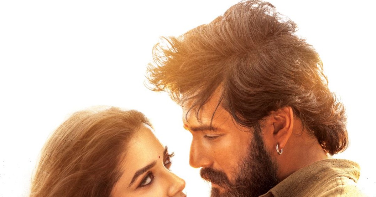 Lenin Movie Release Date Shifted to 10th July