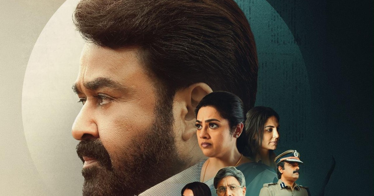 Drishyam 3 Movie Global Streaming Premiere on 18th June