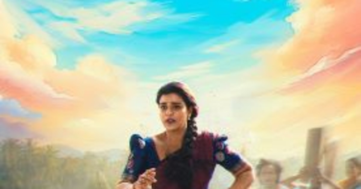 O Sukumari Movie Teaser