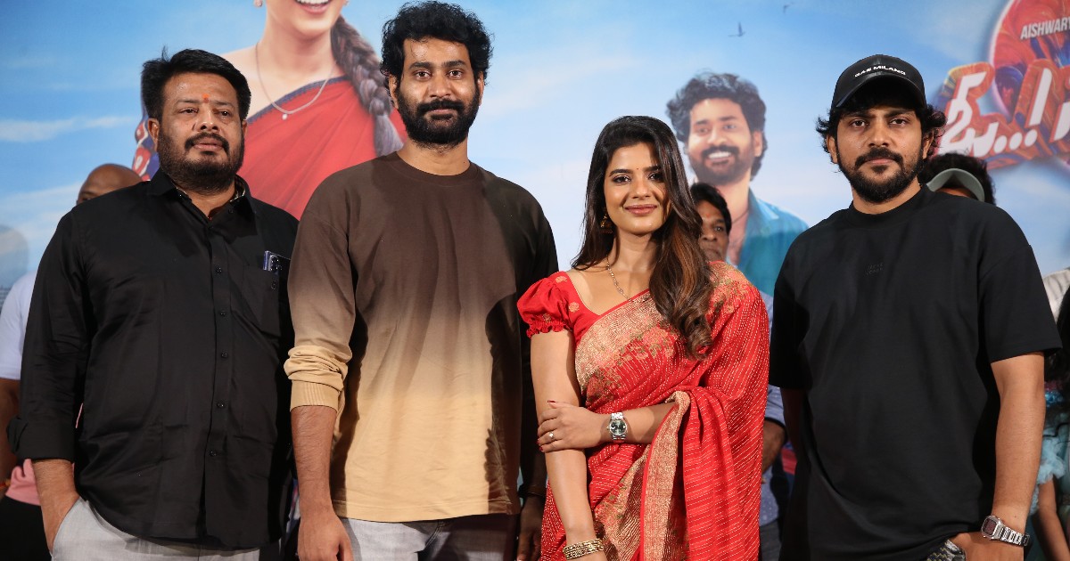 O Sukumari Movie Teaser Released