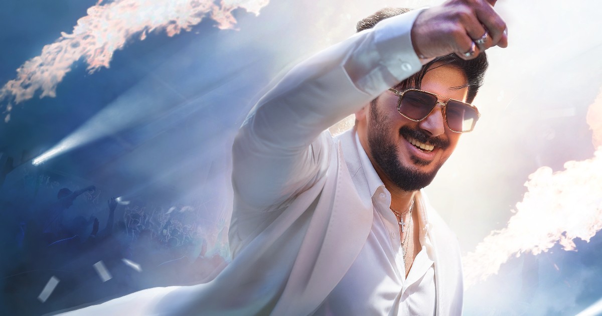 I Am Game Movie Set for 20th August Release