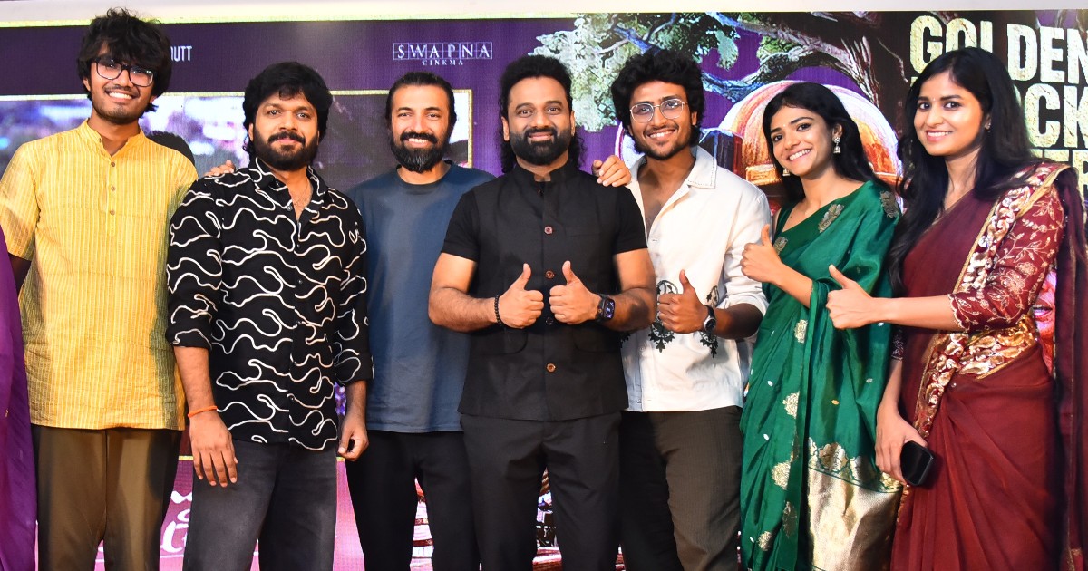 Sing Geetham Movie Golden Blockbuster Event