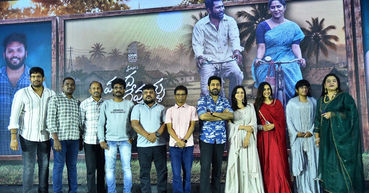 Vanda Devullu Movie  Pre-Release Event Held