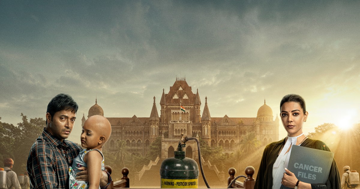 The India Story Movie Official Poster Released