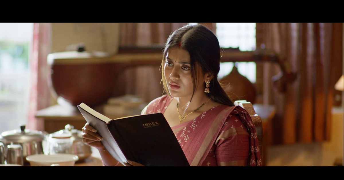 Gossip Movie Song Lyrical Video