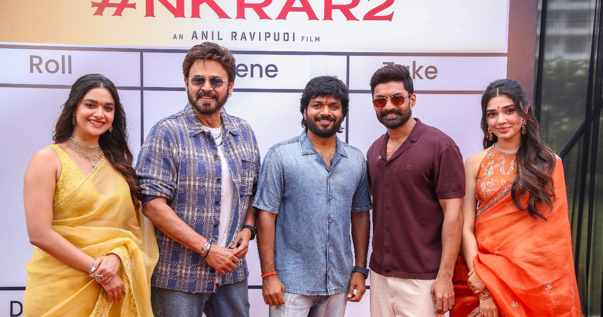 #VenkyAnil5 #NkrAR2 Movie Launched