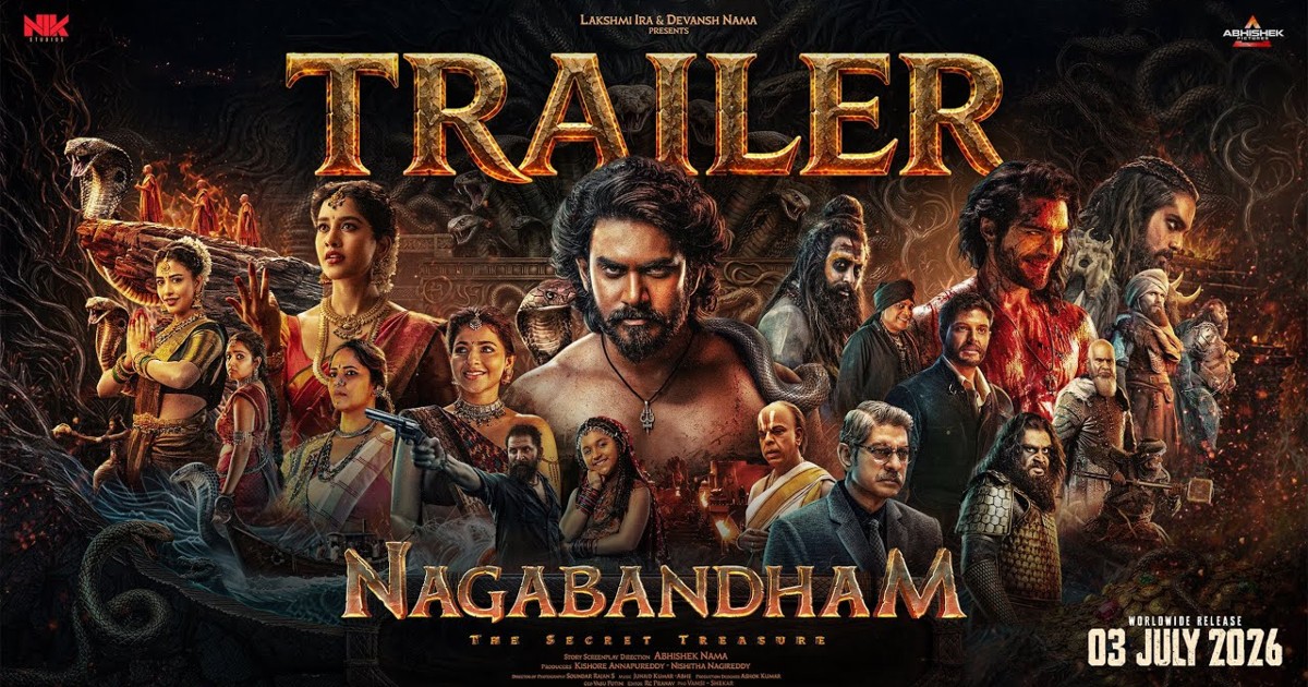 Nagabandham Movie Trailer 1