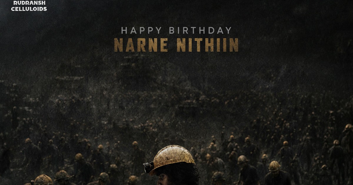 Narne Nithiin NN6 Movie Announced