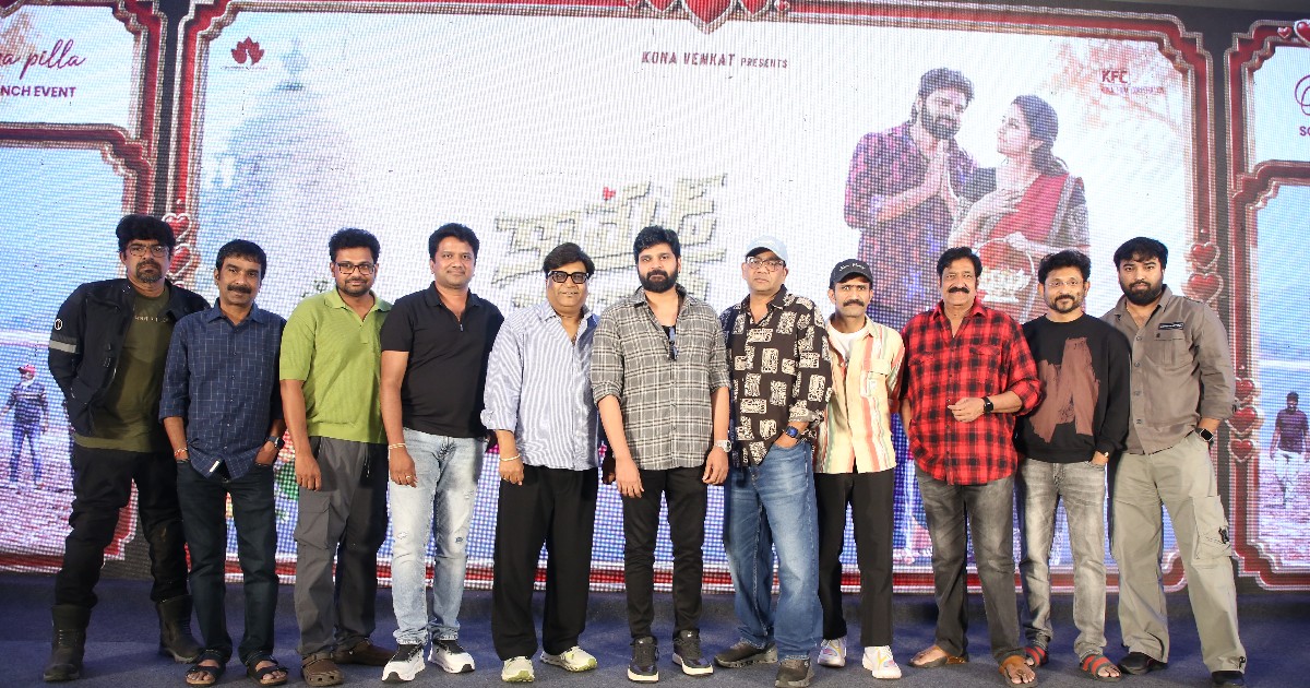 Comrade Kalyan Movie Song Launched