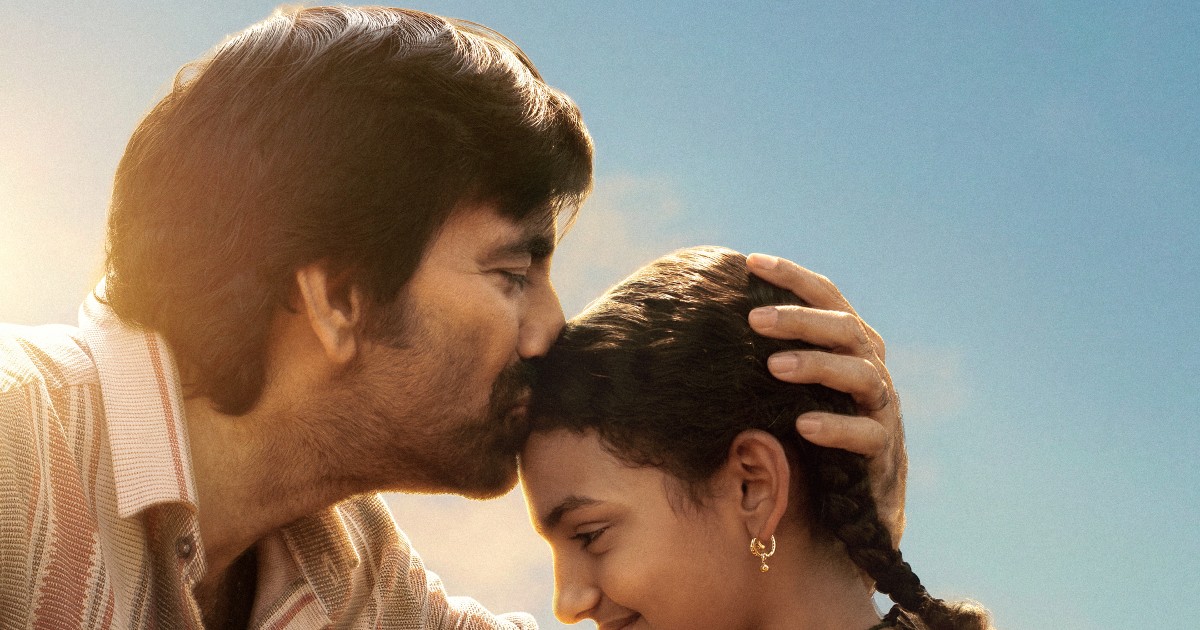 Irumudi Movie Fathers Day Special Poster Released