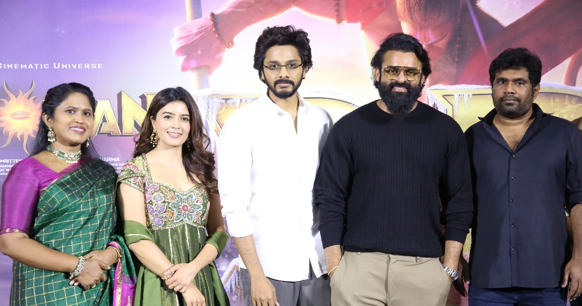 HanuMan Movie Release in 3D