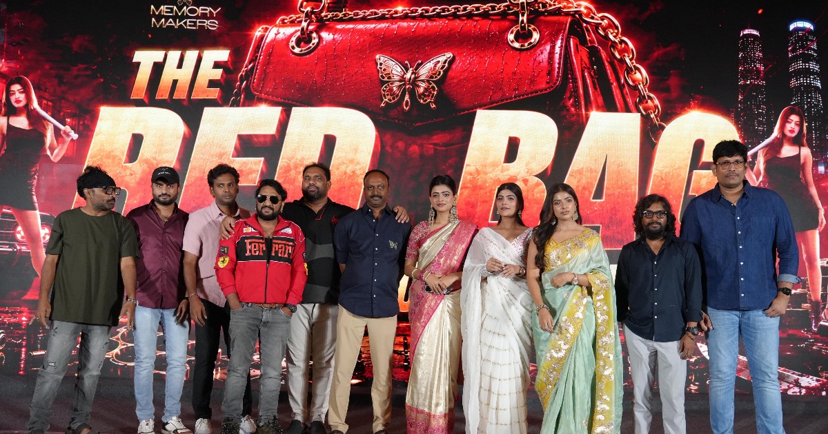 The  Red Book Movie Teaser Launched