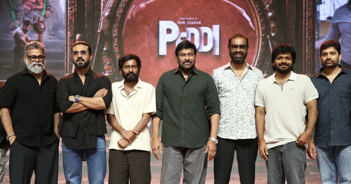 Peddi Movie Mega Block Buster Event