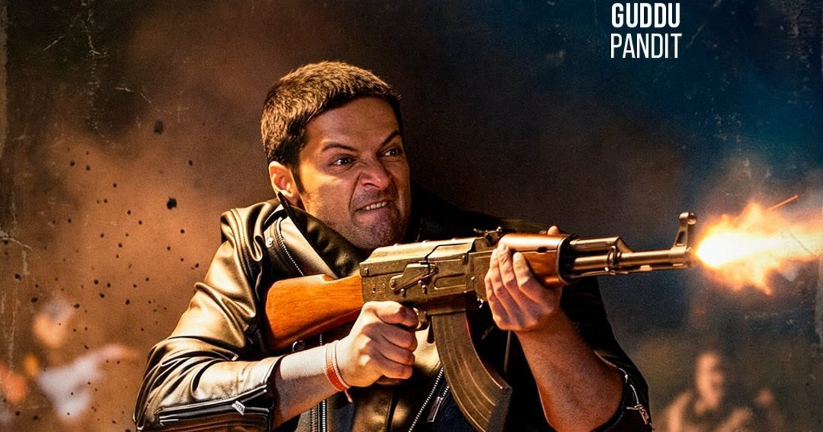 Mirzapur:The Movie First Look Character Poster Released 
