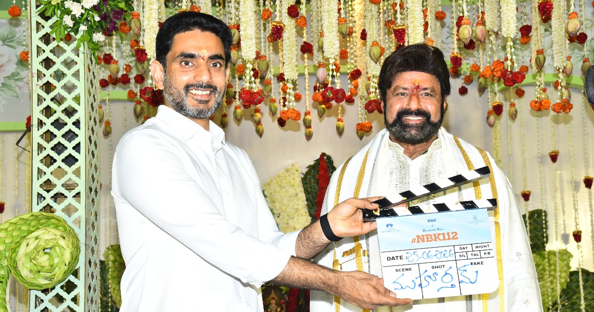 #NBK112  Movie Launched