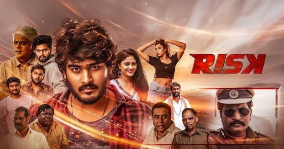 Risk Movie Nizam Theaters List