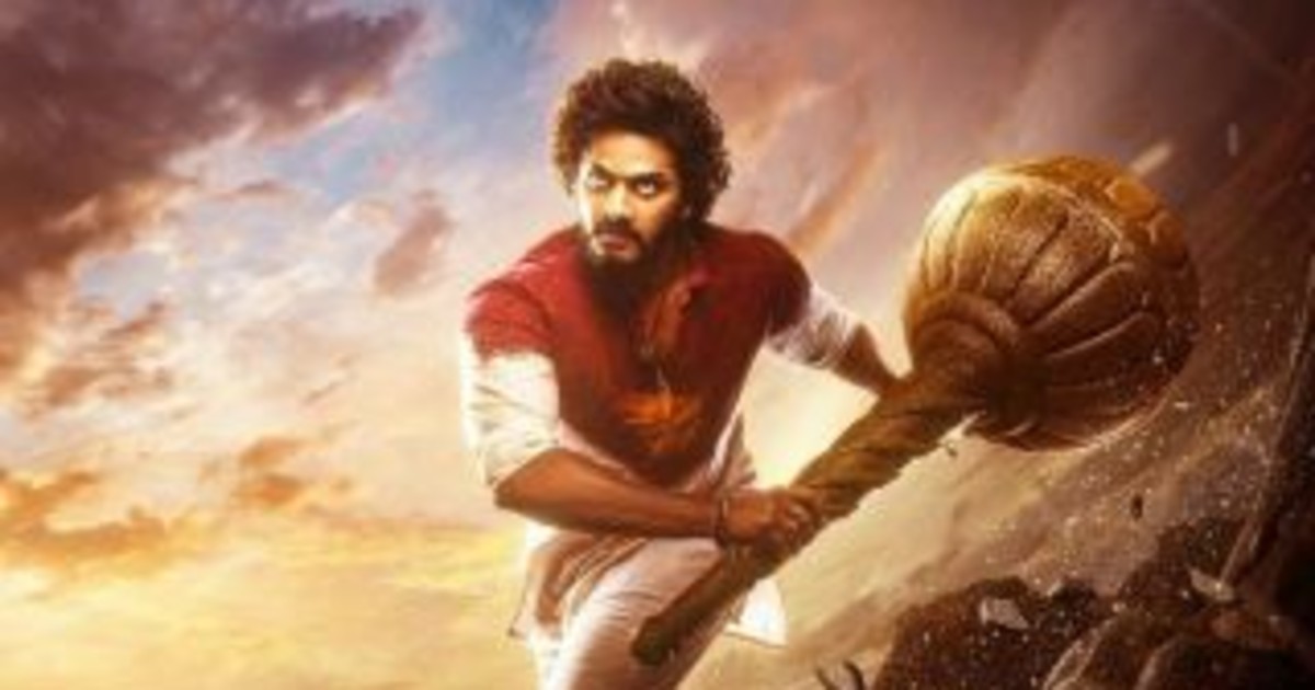 Hanuman Move Re-Release Nizam Theaters List