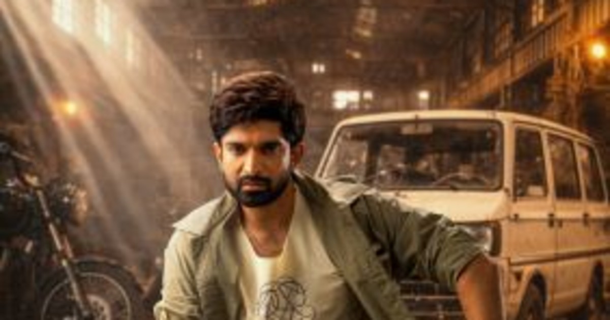 Nenu Ready Movie Havish Poster Released