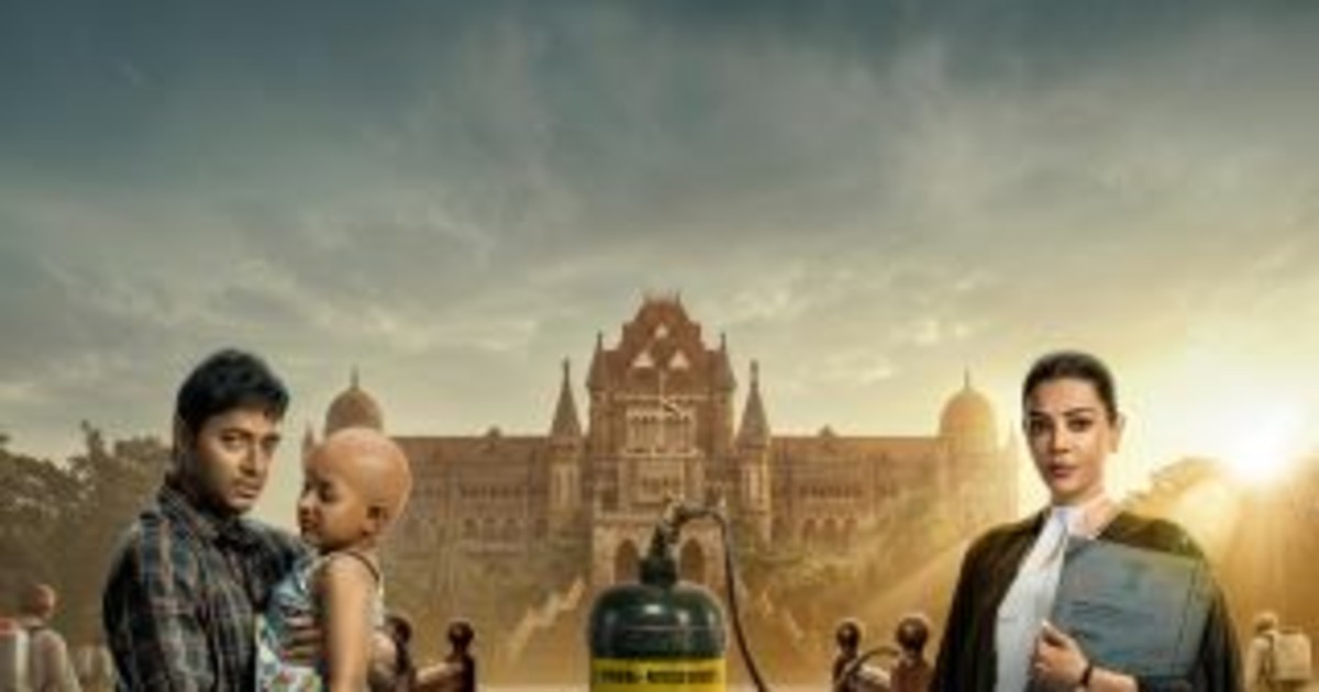 The India Story Movie Teaser Released