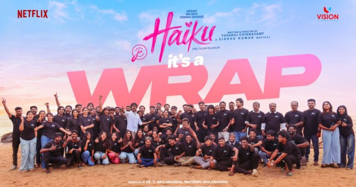 Haiku Movie in to Post-production Process