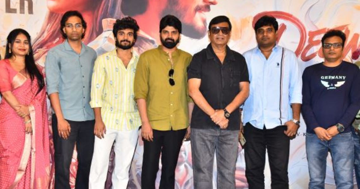 Deewana Movie Team Announce 1+1 Ticket Offer