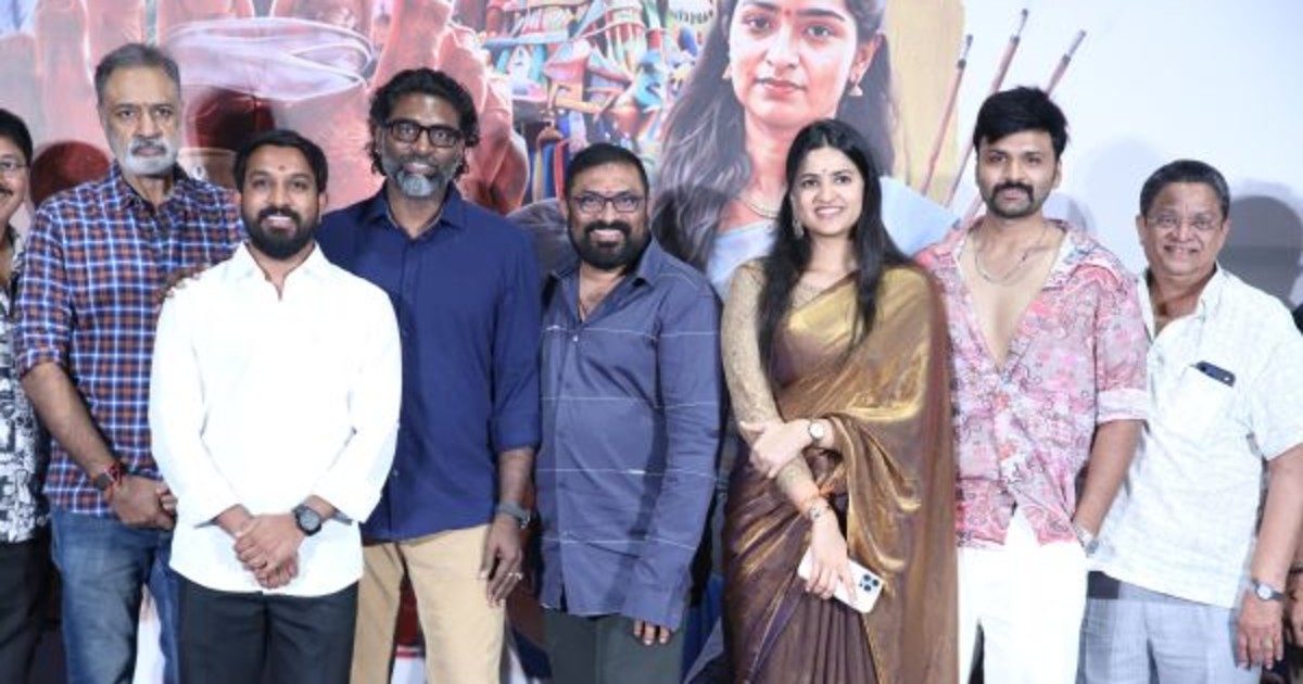 Hey Chikitha Movie Teaser Launched