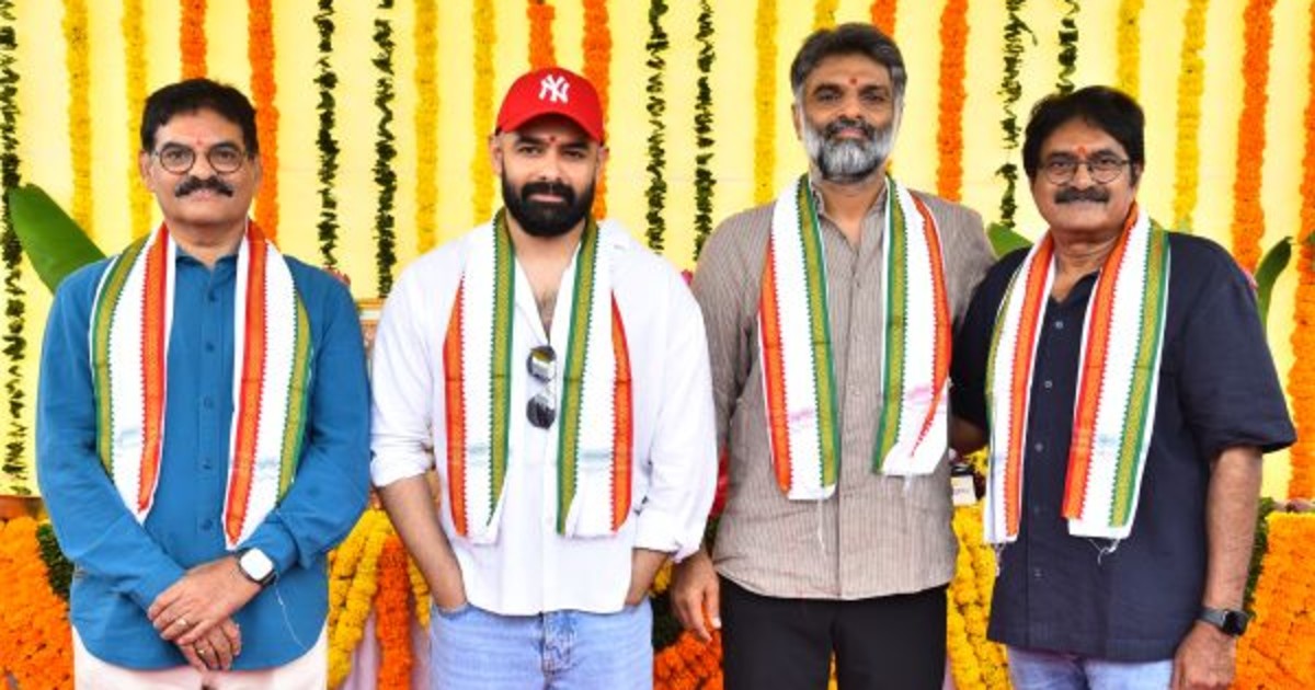 Ram Pothineni #RAPO23 Movie Launched