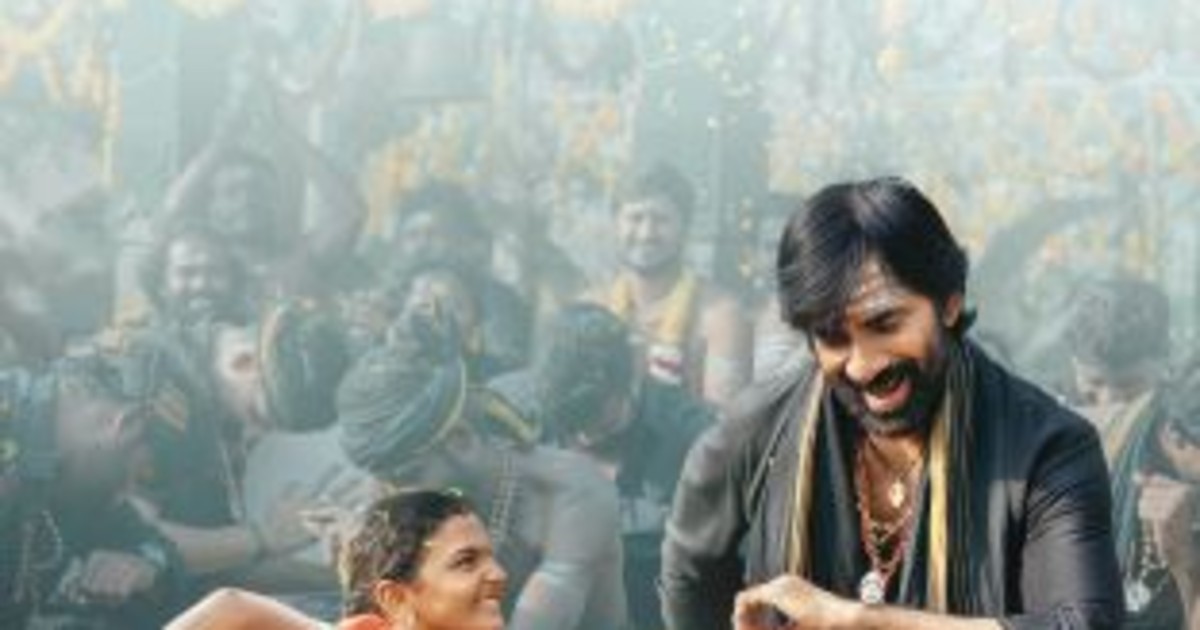 Irumudi Movie Song Released