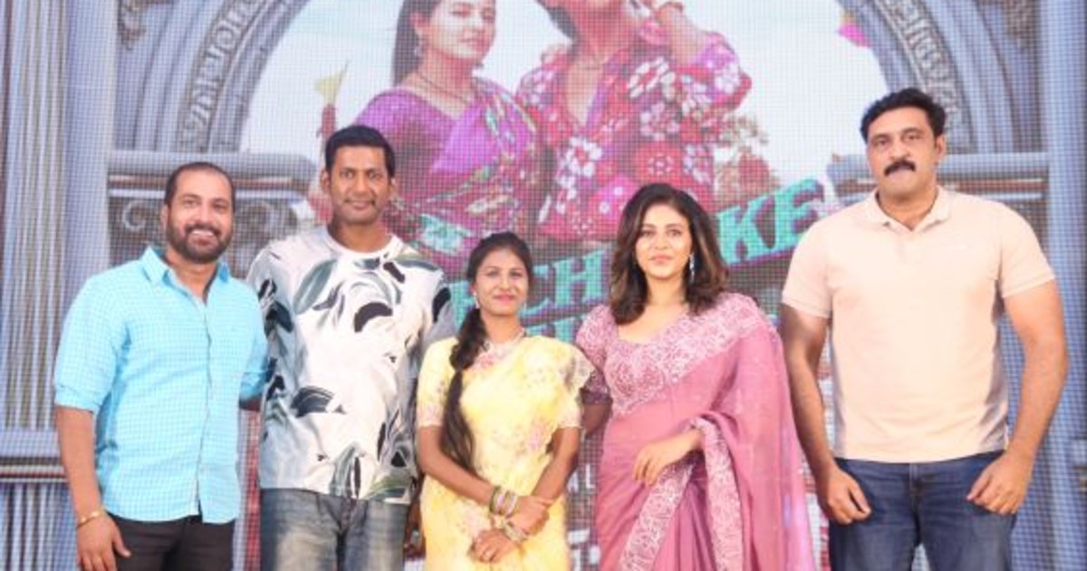 Makutam Movie Song Launched