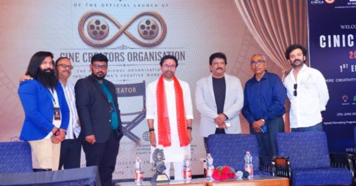Cine Creators Organization Formed