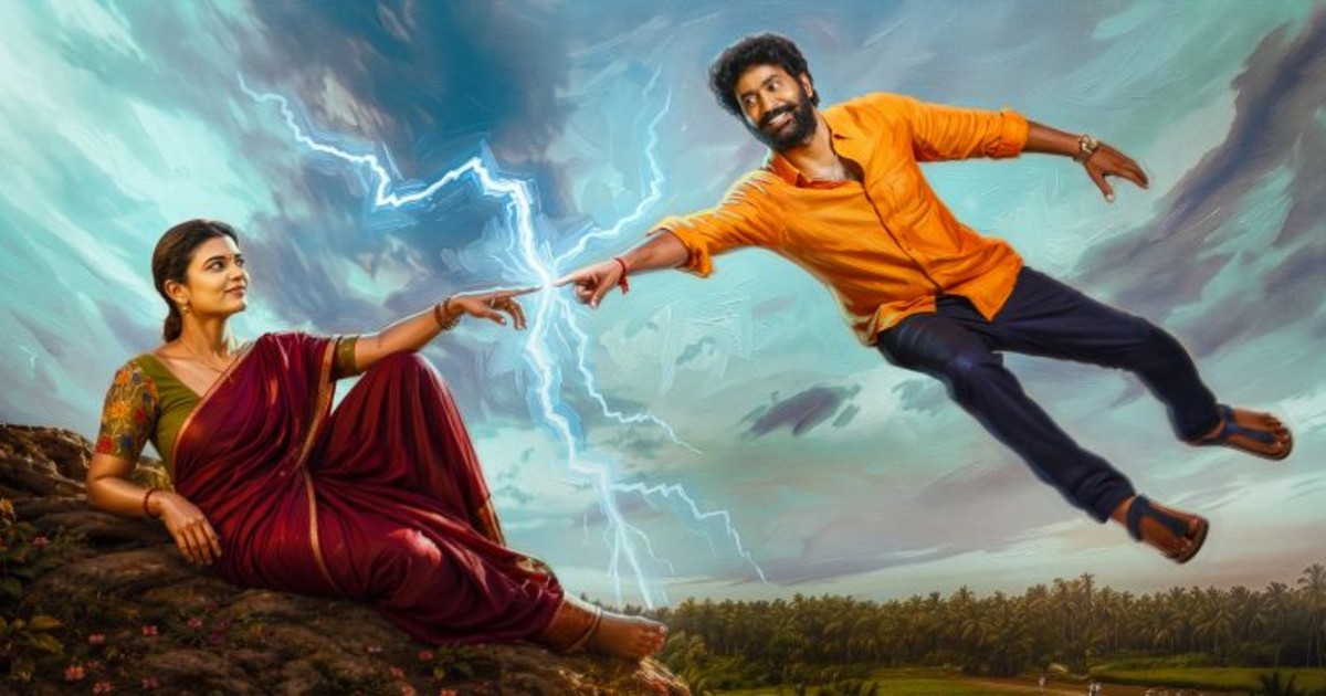 O Sukumari Movie Release On 17th July 