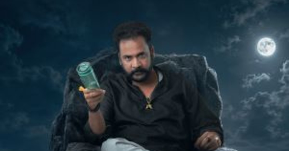 Hailesso Movie Sivaji First Look Released
