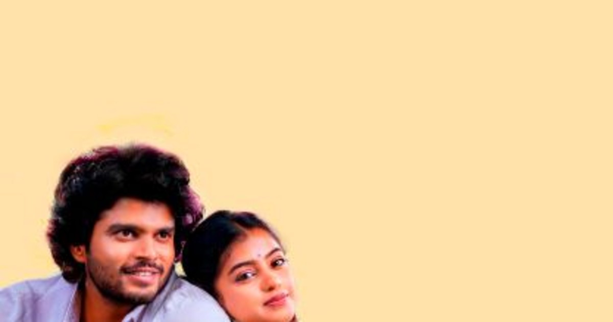 Kaagitham Padavalu Movie Release on 24th July