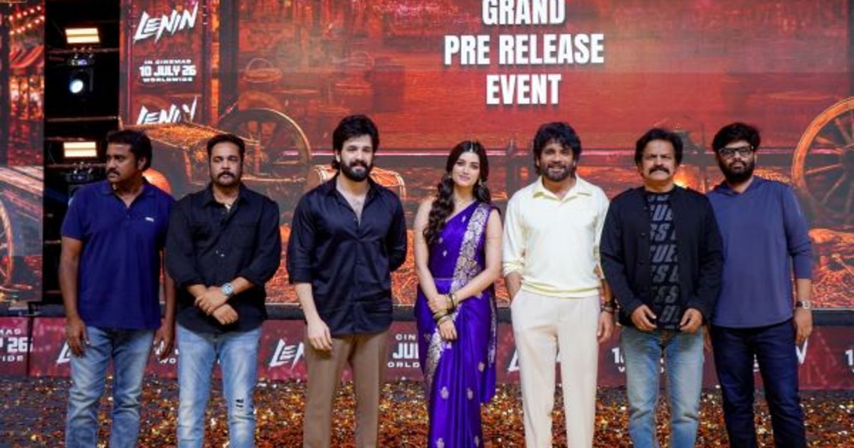 Lenin Movie Pre Release Event Held