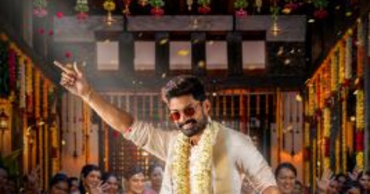 #VenkyAnil5 #NkrAR2  Movie First Look Released