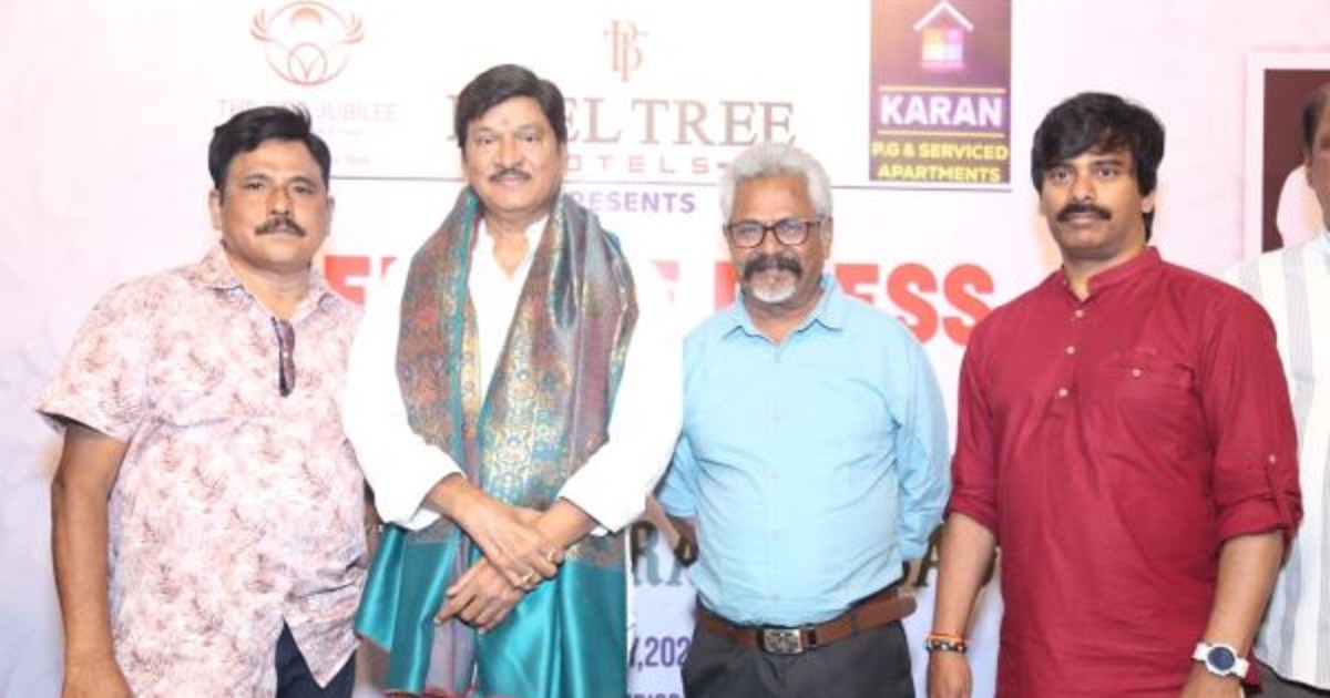 Dr.Rajendra Prasad Honored by Film Critics Association