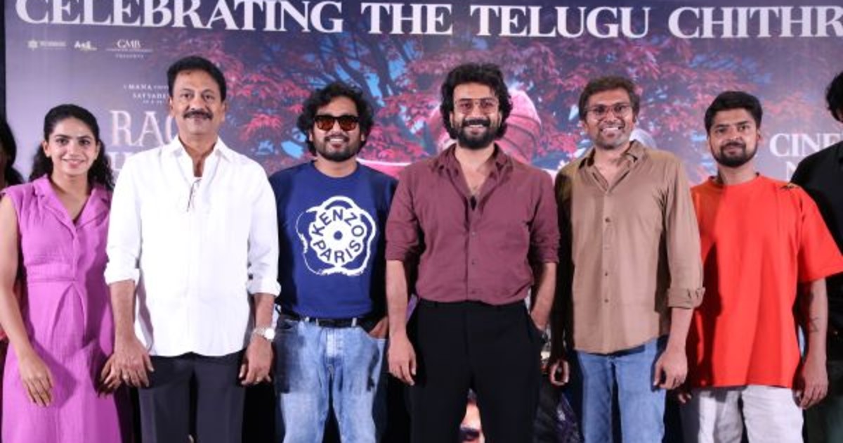 Rao Bahadur Movie Success Meet