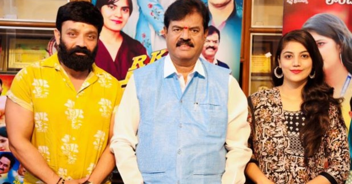 RK Deeksha Movie Team  Interaction With The  Media