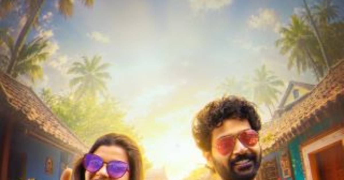 O Sukumari Movie Censored