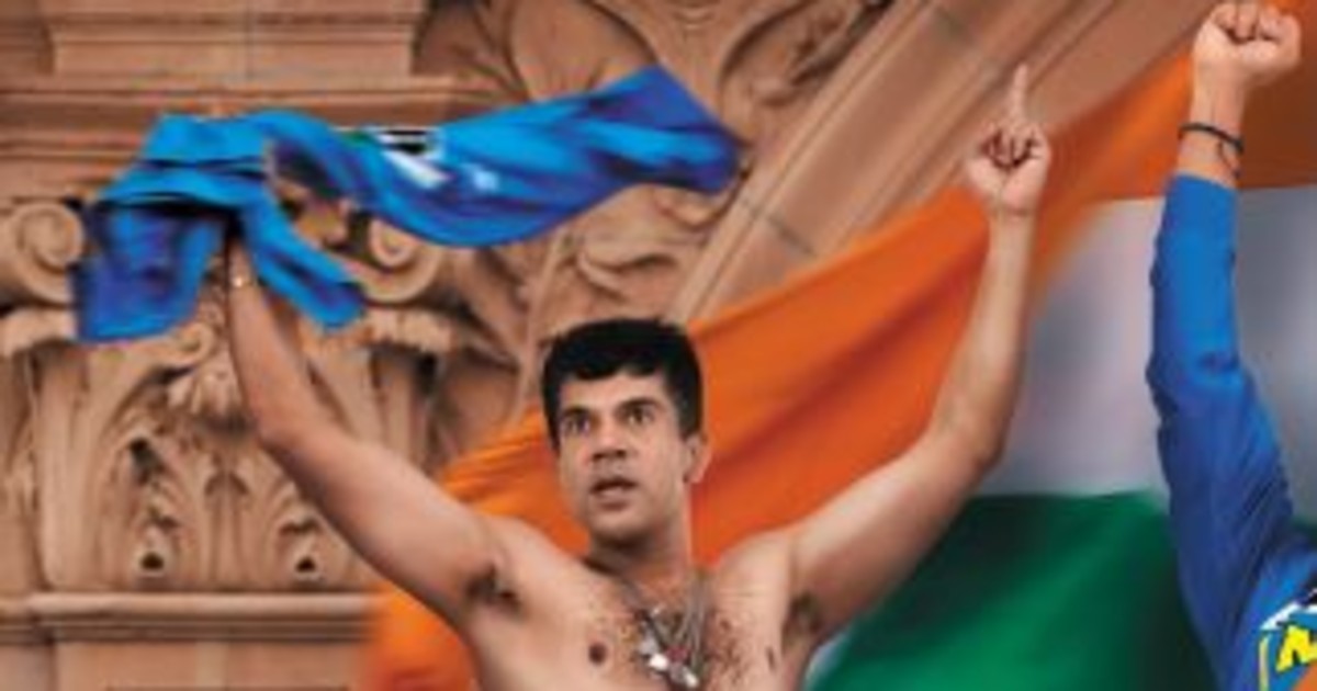 Dada – The Sourav Ganguly Story Movie first look released