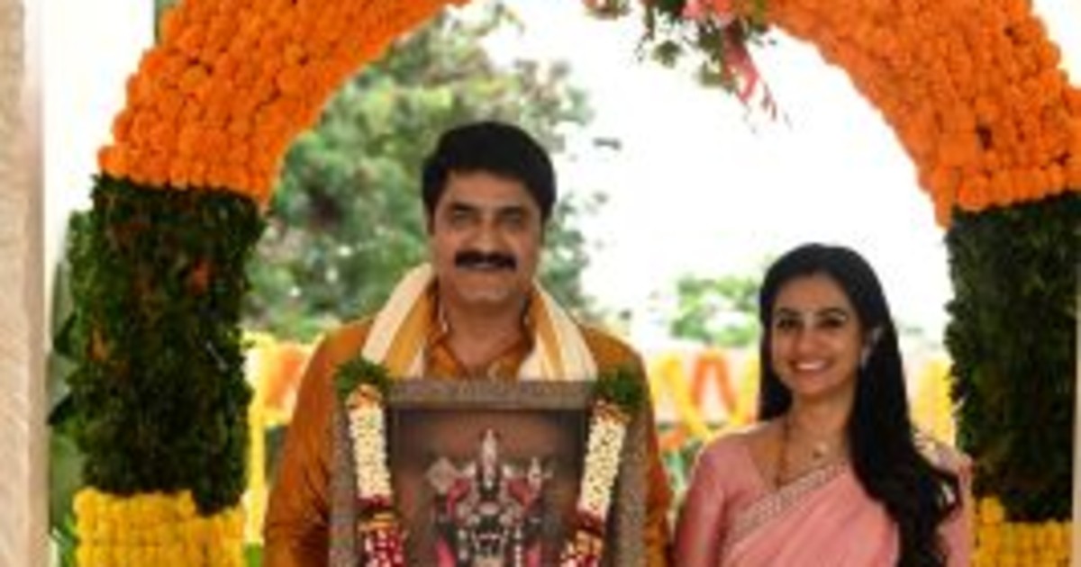 Mister Middle Class Movie Release on 17th July