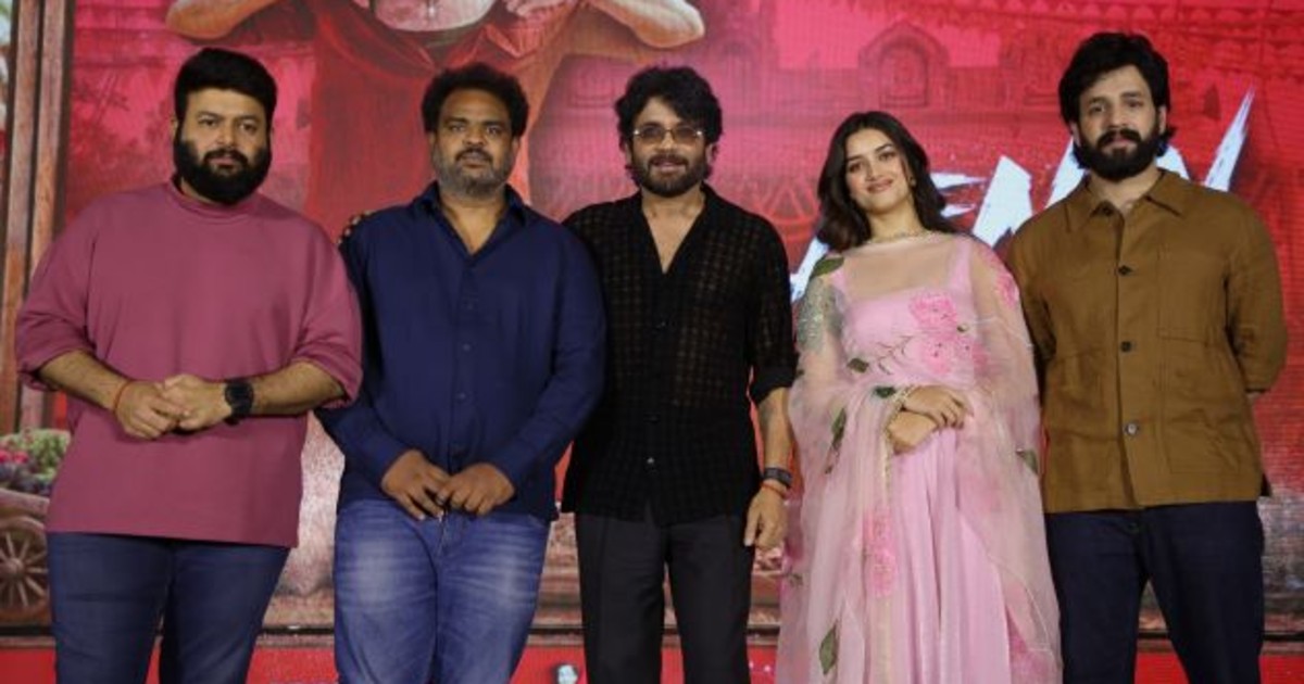 Lenin Movie Release Press Meet