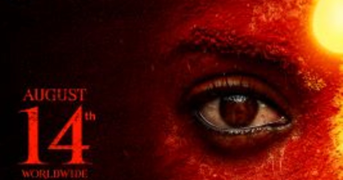 Agadha Movie Release on 14th August