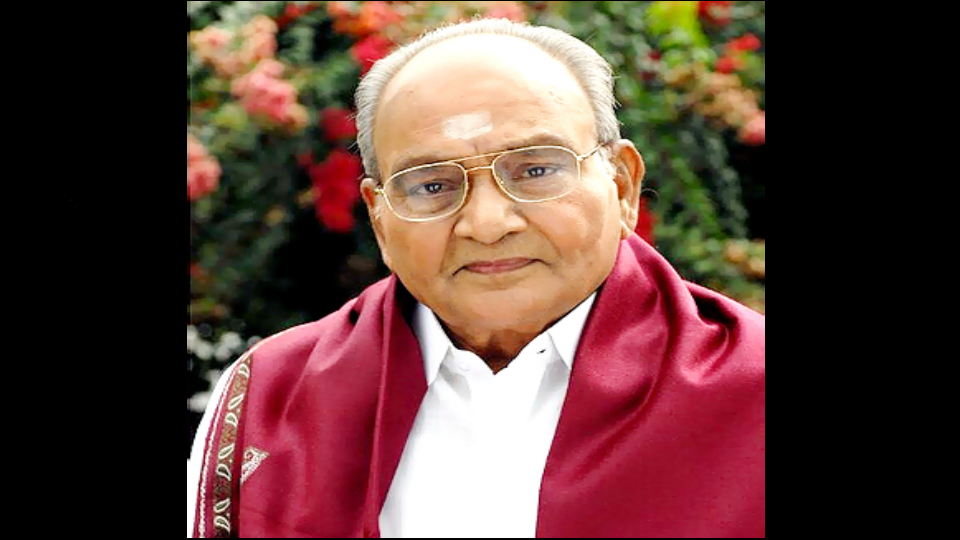 Celebrating the 96th Birth Anniversary of Shri. Kasinathuni Vishwanath ( alias K. Viswanath)
