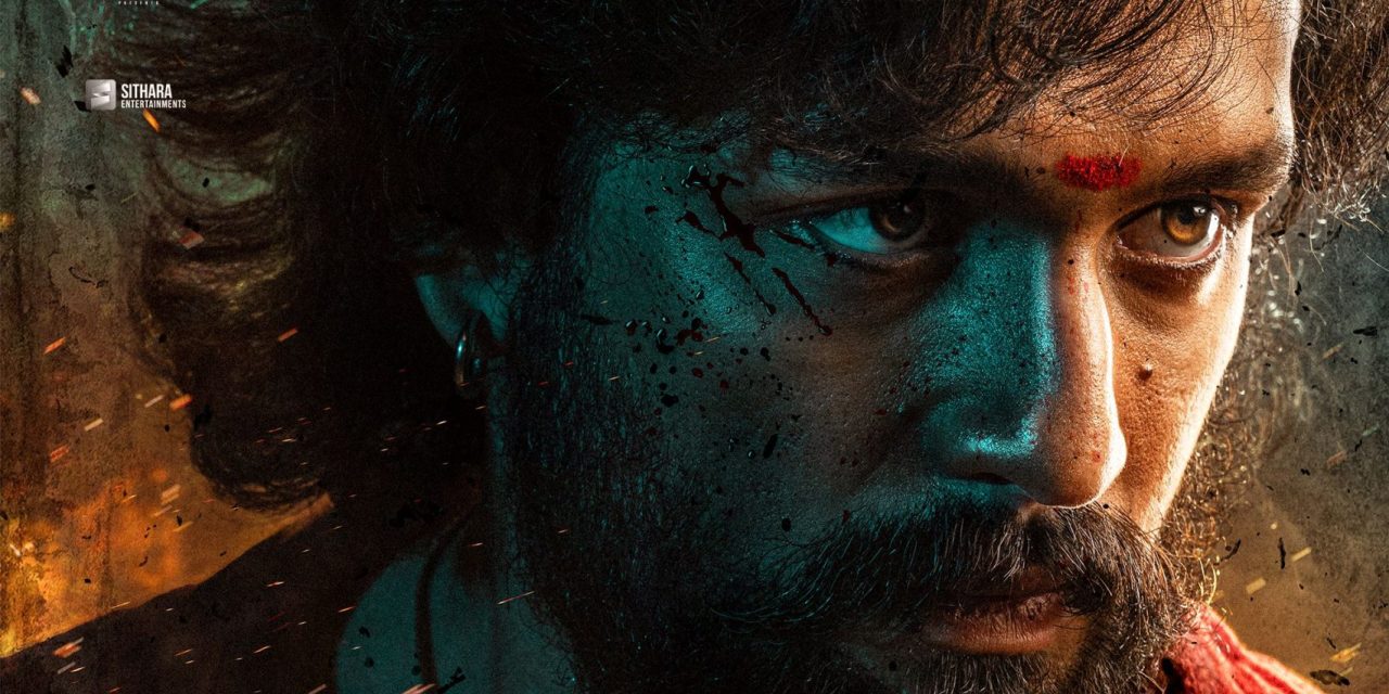 Lenin Movie Release on 25th June