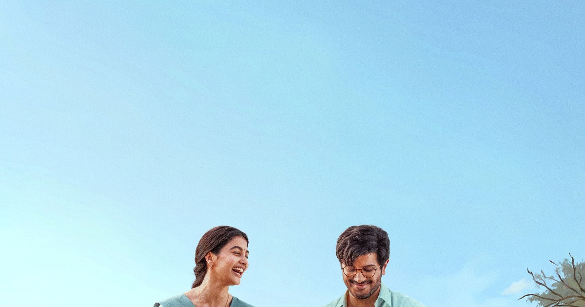  Sri Sri Movie First Look Poster Released