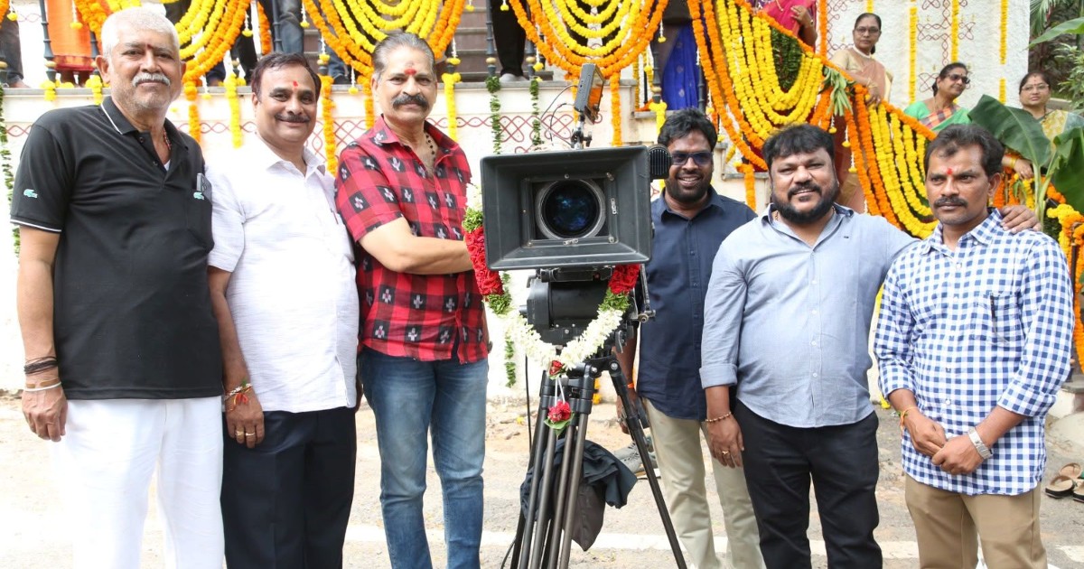 Chora Sikhamanulu Movie Launched
